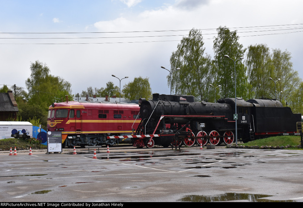 Latvian Railways Museum